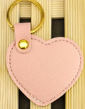 Porte-clés cœur simili Cuir